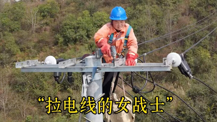 “ทั้งเธอและดวงดาวที่เธอปลูกไว้ล้วนเปล่งประกาย”