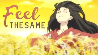 「SDS」►Dororo - AMV