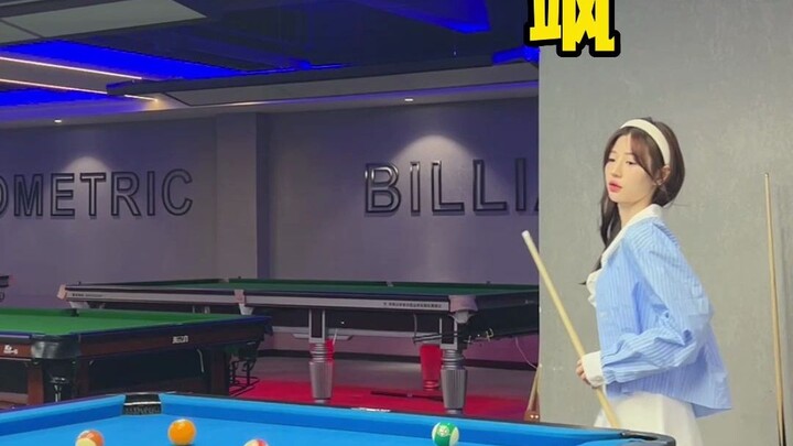 ไร้ที่ติ