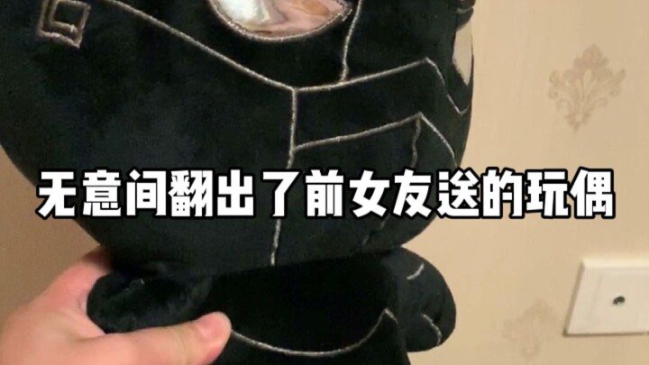 In the end, I realized it was all just a misunderstanding.