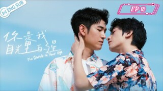 [EP 10] Da Sparkle In Ur Eyes
