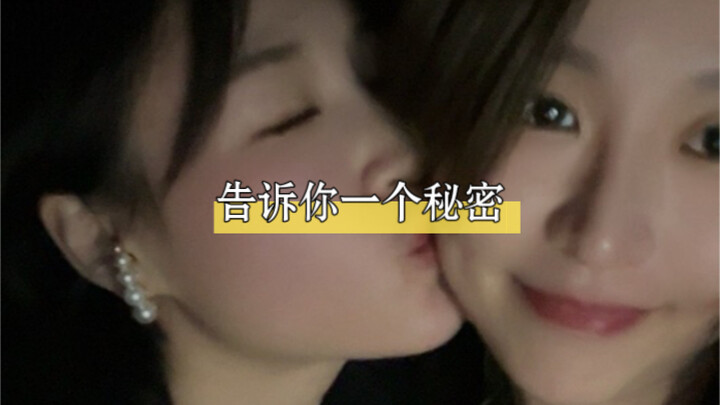 [Blushing After Watching Series]