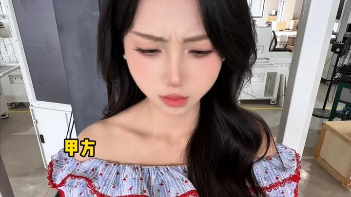 Khi ngành điện viết một cuốn sách hướng dẫn rất dày