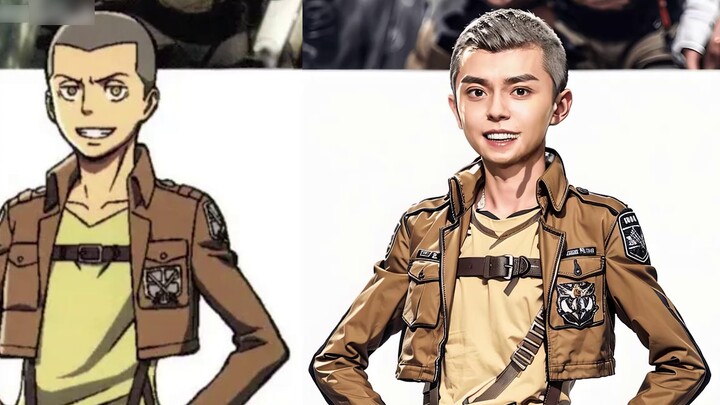 Attack on Titan Live Action [AI Generated]