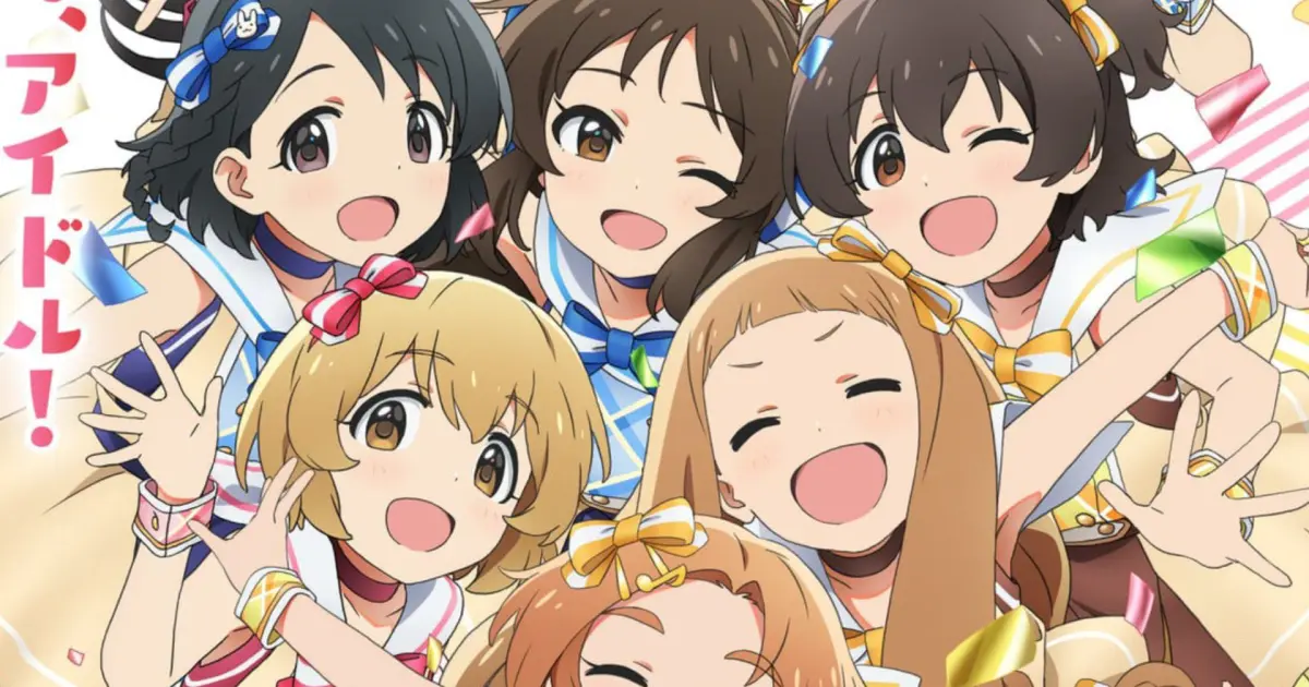 The IDOLM@STER Cinderella Girls: U149 Ep 1 - Bilibili