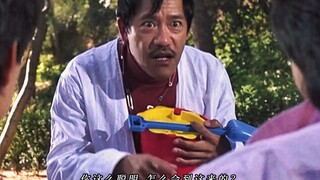 “我神经了难道你也神经了？”