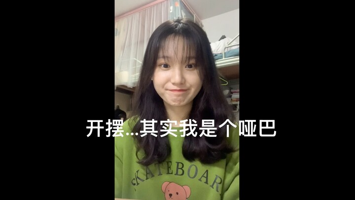 "Silent Area Upstream Creator"