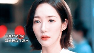 丑女重生后变成高贵女神，瞬间迷倒前世害死自己的渣老公，然而今生她却只对霸总男主心动，没想到霸总男主早已暗恋她多年，并且也是重生之人！