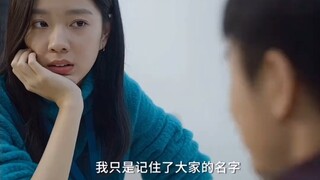 因为一个片段看了整部剧 # 年会不能停