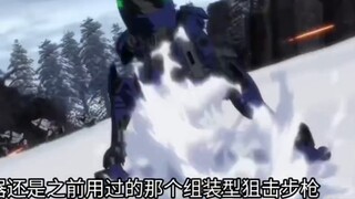 Code Geass: Lelouch of the Rebellion Câu chuyện bên lề: Akito of the Lost Nation Cài đặt đơn vị (II)