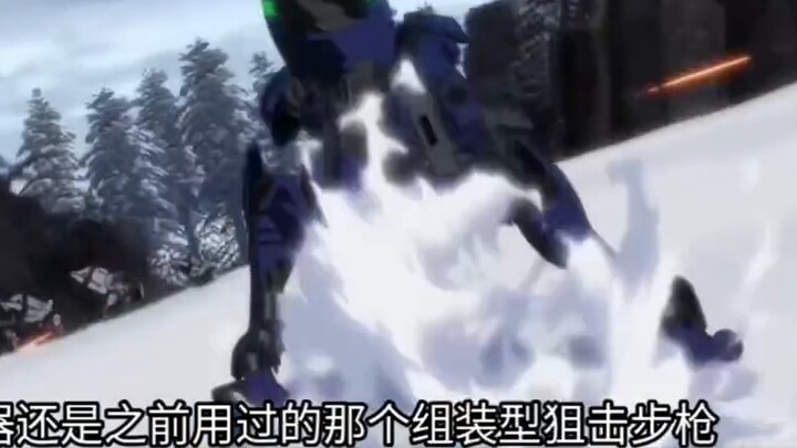 Code Geass: Lelouch of the Rebellion Side Story: Akito of the Lost Nation Unit Settings (II) Alexand