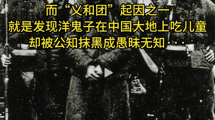 So it turns out the Boxers were telling the truth...