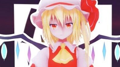 Trap EX