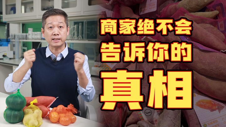 Bạn đã bao giờ mắc phải 3 cái bẫy thị giác này chưa?