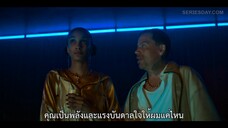 Dance Brothers (2023) แดนซ์ บราเธอร์ส EP 6 [ซับไทย]
