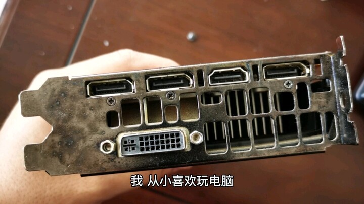 الحلقة الأولى من قصة رجل القمامة: كيف تحولت من فتى يعشق الحياة إلى رجل قمامة؟