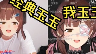 Sister Haizi: I want a diagnosis report and point it at my Yuyu! If there was no APEX, I would have 