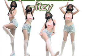 浅跳 【sneakers】-ITZY