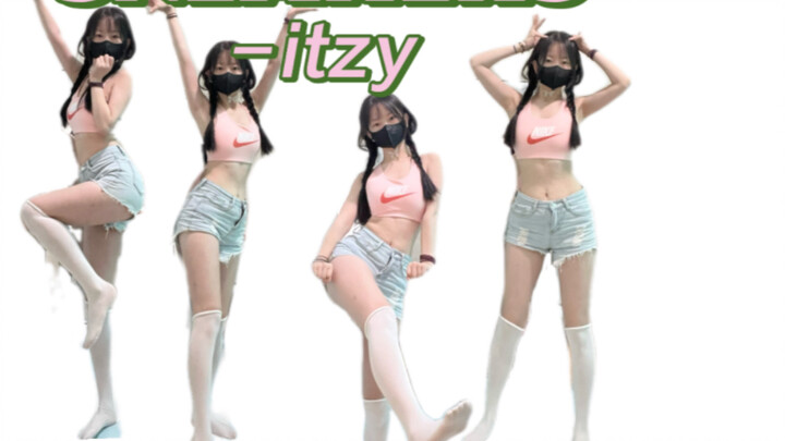 浅跳 【sneakers】-ITZY