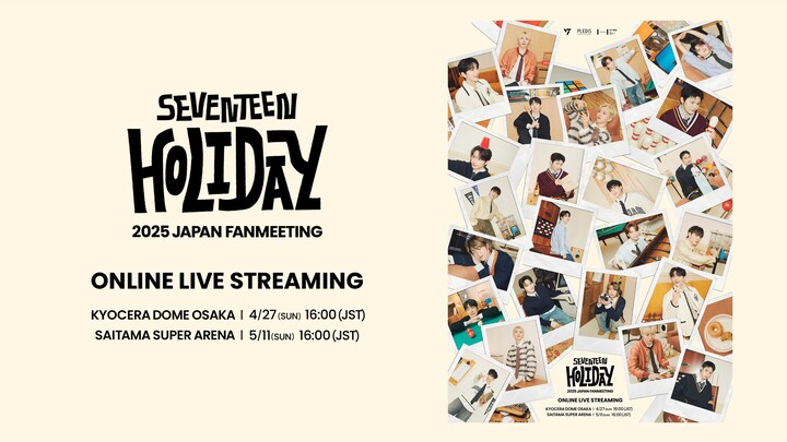 Seventeen - 2025 Japan Fanmeeting 'Holiday' [2025.04.27]