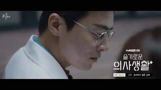 [Vietsub - Kara] KYUHYUN(규현) - Confession Is Not Flashy [Hospital Playlist OST Part.4]