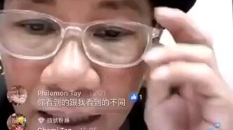 王雷卖表，你买钟？