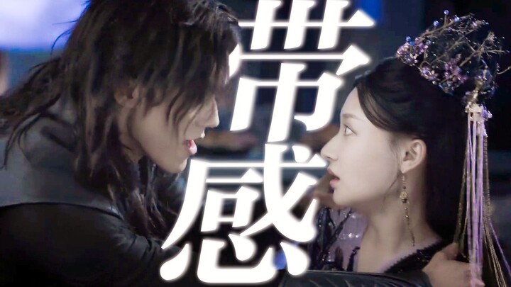 ยิ่งฟินกว่าพระนางเสียอีก! วางแผนอย่างแยบยลลากเธอเข้ามาในเกมของตัวเอง แต่กลับอดไม่ได้ที่จะปกป้องดูแลเ