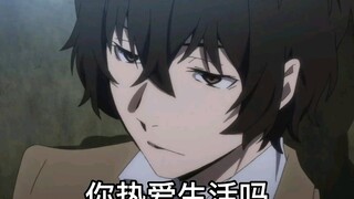 Ask~ Questions ————~