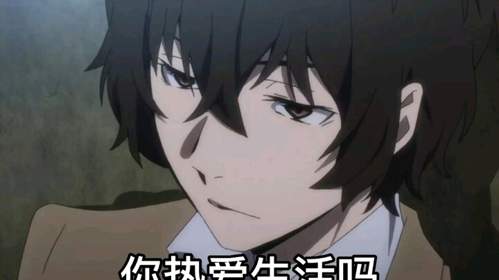 Ask~ Questions ————~
