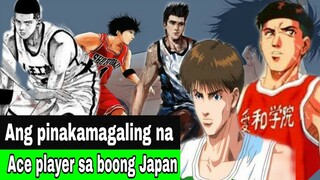 Ang pinakamalakas na Ace player sa boong Japan