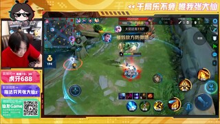 王者荣耀大仙，狄仁杰，走A机器来了