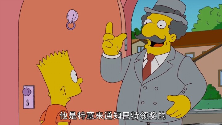 The Simpsons: Animasi klasik, kesenangan tanpa henti!