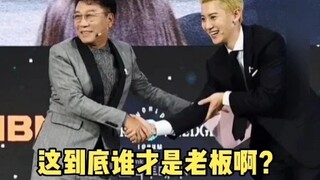 Park Chanyeol! Tôi là sếp ngay lúc này! Sếp chỉ là cộng sự thôi!