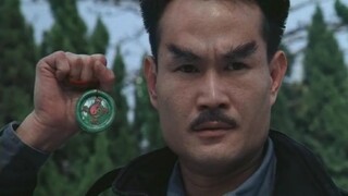 [Baoyingjun] Saksikan bayangan masa kecil "The Exorcist Police" dalam 7 menit. Lin Zhengying bertaru