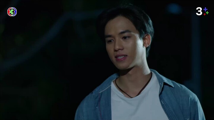 พยัคฆ์ร้ายซ่อนลาย EP.16
