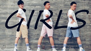 【BAKA×Stupid Bai×Niin】คุณจะทำอะไรพวกเราสาวๆ(หนุ่มๆ)?