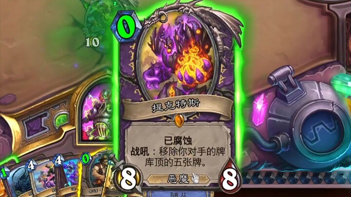 《牌 生 巅 峰》