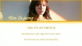 Kim Se-jeong ( 김세정 ) - 25,21 (스물다섯, 스물하나) Cover [HAN/ROM/ENG] Lyrics