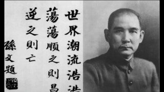 Beneath the temple of Emperor Wulidi, crows and drums echo in unison