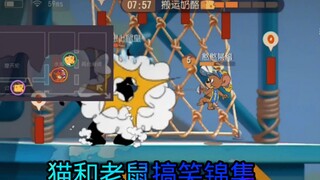 【猫和老鼠搞笑锦集#23】核能格挡！！