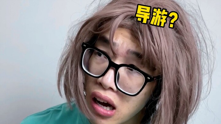 【Hoàng Cường Cường】Cô bạn cùng bàn mới của cô ấy không hề đơn giản đâu!