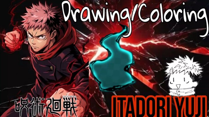 Drawing itadori yuji