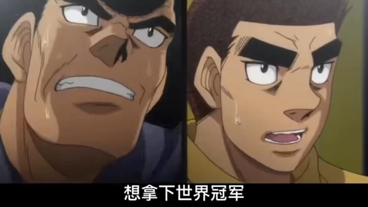 运动员因为超重40斤，赛前疯狂脱水，对手却在酒池肉林