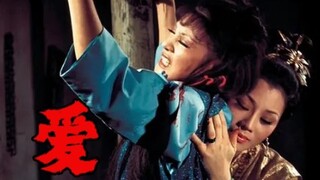فيلم الدراما الكلاسيكي "Ai Nu" من إنتاج Shaw Brothers