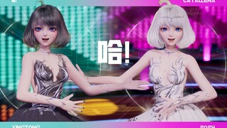 [Ice and Fire Concert] Hey! Ha! Traditional performance, Erha classic reappears [Orange Caramel]