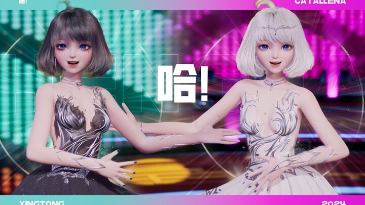【冰火歌会】嘿！哈！传统艺能，二哈经典再现【橘子焦糖】