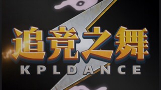 نتبادل التشجيع مع رفاق المرض في السعي والمنافسة