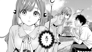 My little sister Qingmei is actually greedy for my body?! How will the battle between the three Qing