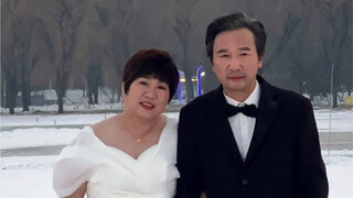 你看 这就是我奋斗的意义！