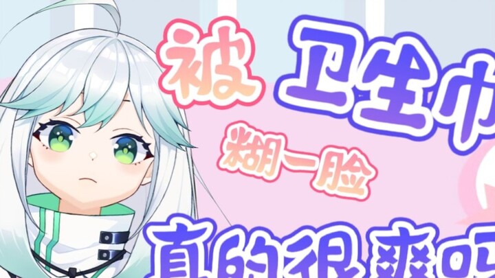 Khi tôi mới ra mắt, món quà của đội trưởng tôi hóa ra là...